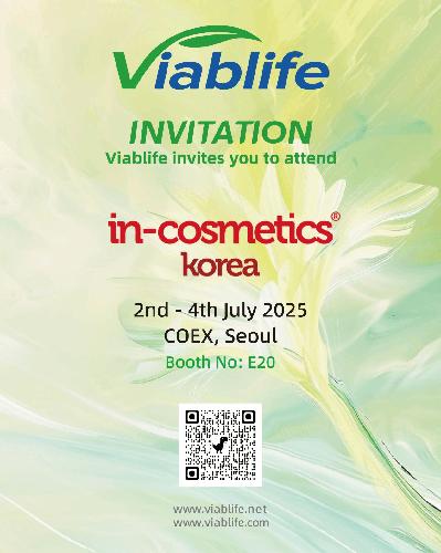 in-cosmetics korea 2025即将开幕，唯铂莱邀您共聚展位E20